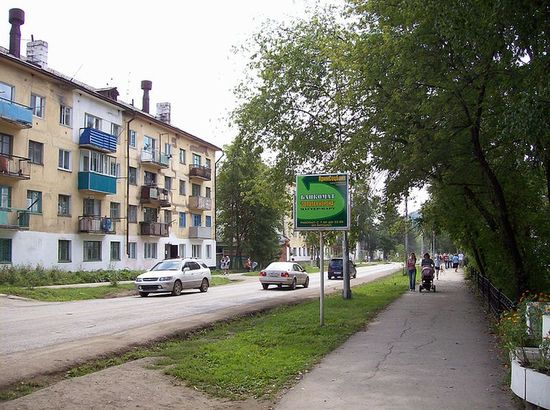 Улица Арсеньева.