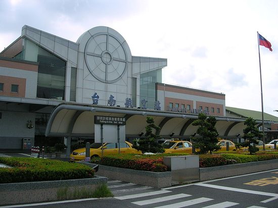Аэропорт Тайнаня