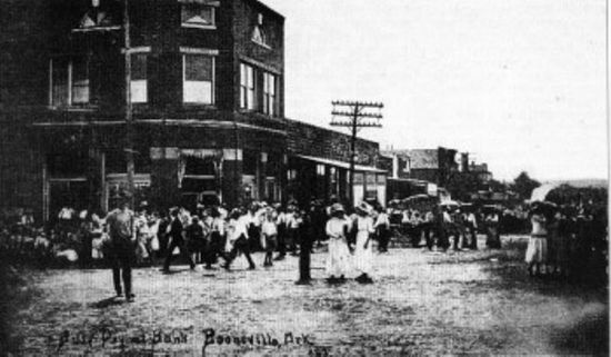 Часть главной улицы Бунвилла, снимок конца XIX века
