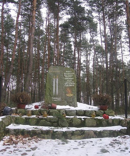 Памятник убитым полякам