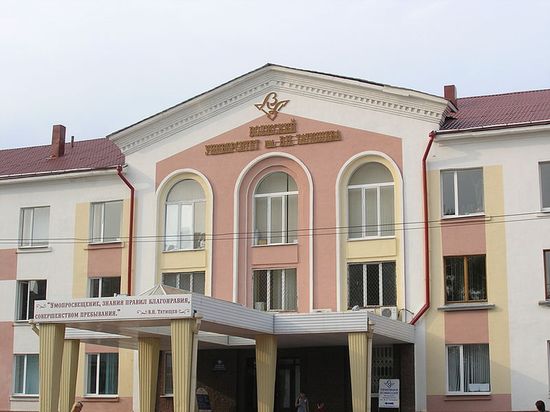 Здание Волжского университета имени В. Н. Татищева