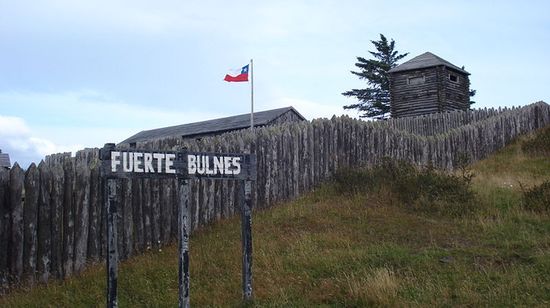 Форт-Булнес южнее Пунта-Аренаса