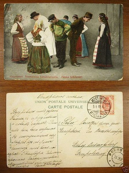 Почтовая открытка 1907 года, отправленная из Мустамяки в Ровно.