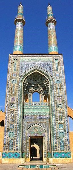 Мечеть в Йезде