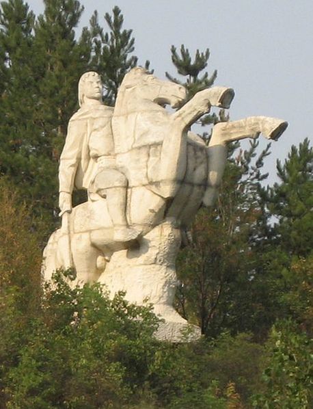 Памятник хану Круму