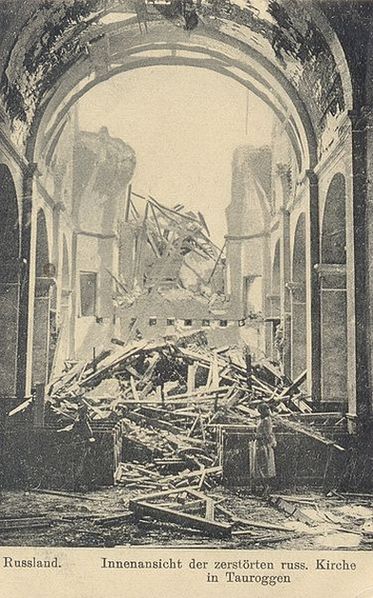 Внутренний вид разрушенного костёла в Таурогене (с немецкой открытки времён Первой мировой войны, на которой ошибочно указано, что это - «русская церковь»)