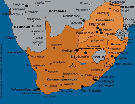 Провинции ЮАР (1991)