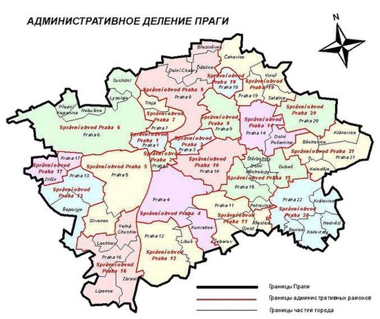 Административные округа и городские части Праги