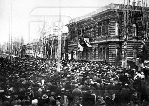 Митинг в Эривани в связи с установлением Советской власти, 29 ноября 1920