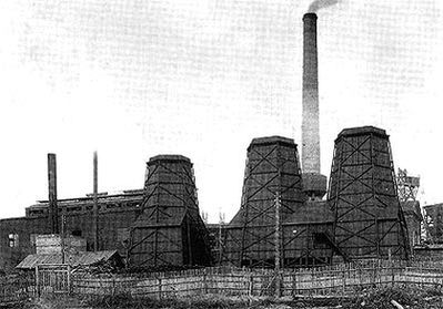 Завод в 1925 году