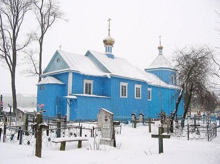 Церковь Всех Святых (1810)