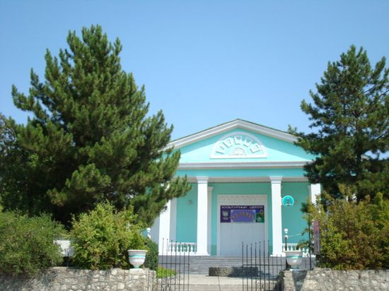 Культурный центр «Бельбек» в п. Куйбышево