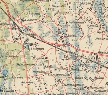 Фрагмент топографической карты 1929 года