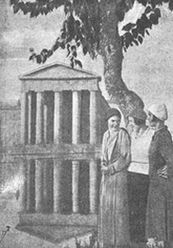 Ткачихи Дуся и Маруся Виноградовы со своей соперницей Тасей Одинцовой. Фото 1935 г.