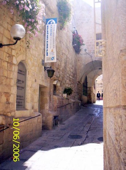 Иерусалим, Старый город, дом-музей в здании, в котором родился Ари