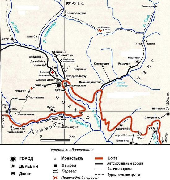 Карта центральной части Бумтанга