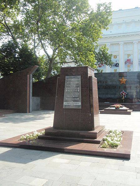 Памятник майору Ц. Л. Куникову