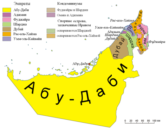 Административно-территориальное устройство ОАЭ