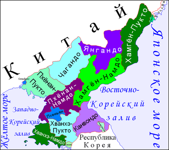 Административное деление Корейской Народно-Демократической Республики