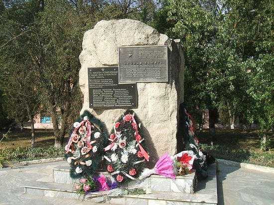 Памятник погибшим в Афганистане