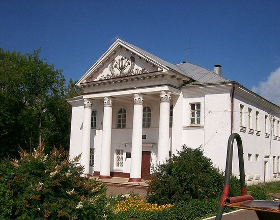 Центр народной культуры "Русь"