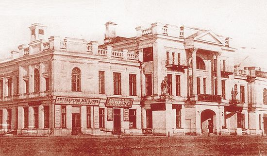 Здание Русского Торгово-промышленного банка