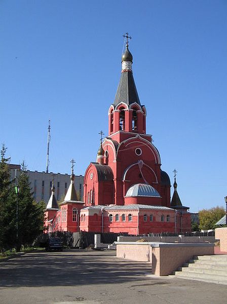 Церковь новомучеников и исповедников российских