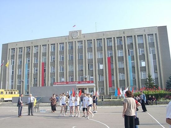 Здание городской администрации («Горсовет»)