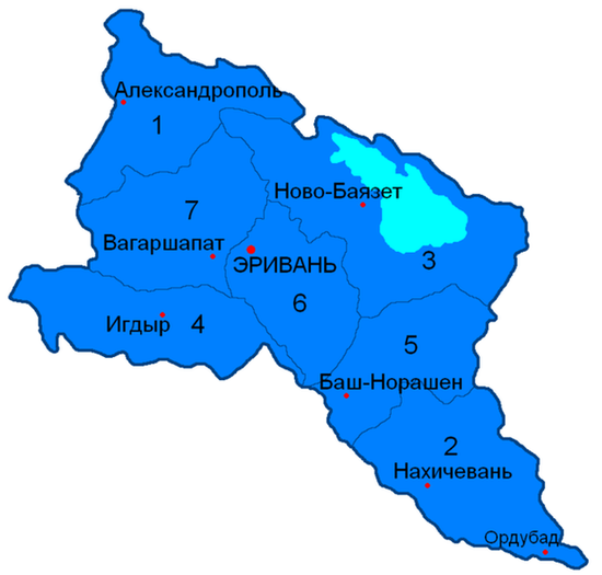 Эриванская губерния