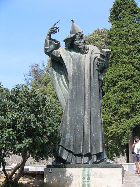 Памятник Гргуру Нинскому
