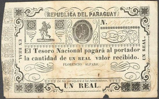 1 парагвайский реал 1865 года