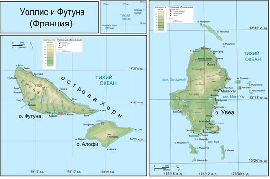 Карта островов Уоллис и Футуна.