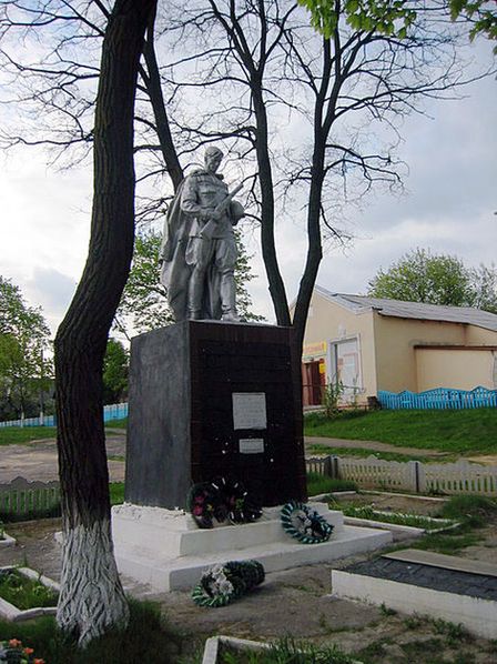 Памятник воинам-освободителям, погибшим во время Великой Отечественной войны