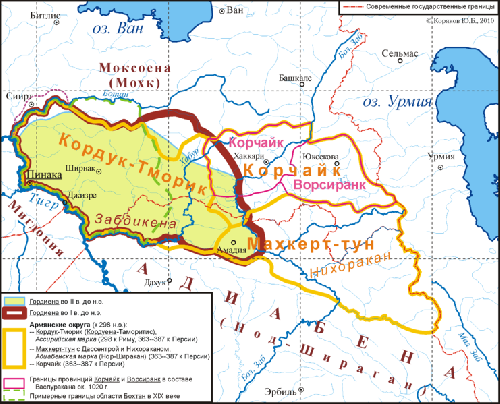 Река Ботан (<i>под надписью (Мохк</i>)