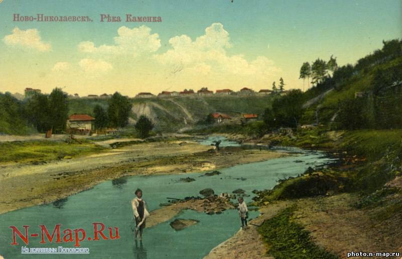 Река Каменка в начале XX века