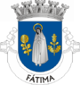 Фатима (Португалия)