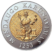 Юбилейная монета в память 750-летия коронации Миндаугаса