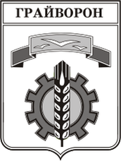 Герб времён СССР