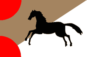 Флаг династии Хафсидов, около 1375 года