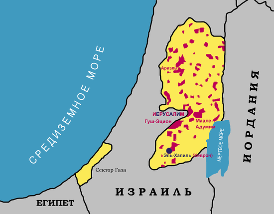 Еврейские поселения в Палестине (2006)