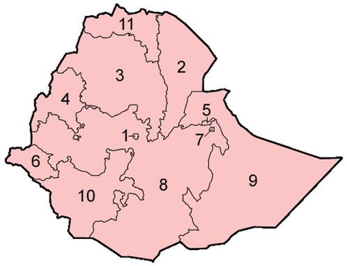 Регионы Эфиопии