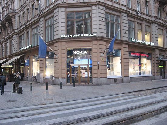 Отделение банка Аландов (швед. Ålandsbanken) в Хельсинки