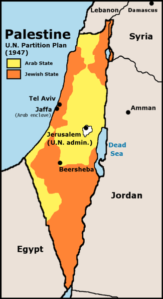 План ООН по разделу Палестины 1947 года