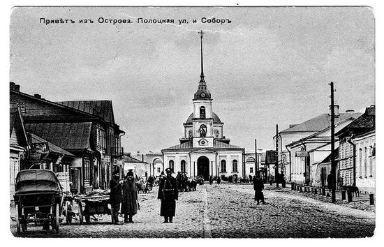 Троицкий собор в створе Полоцкой улицы