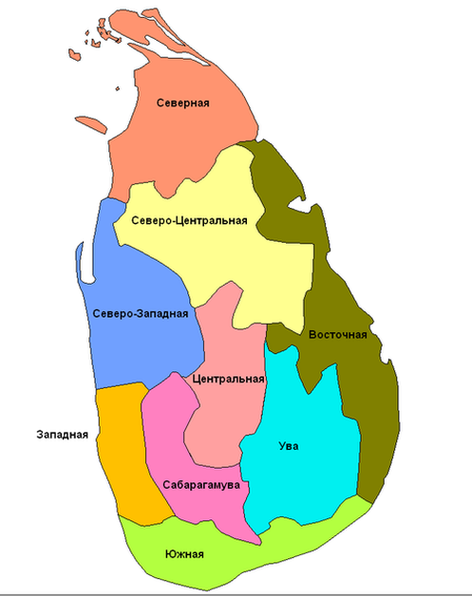 Провинции Шри-Ланки