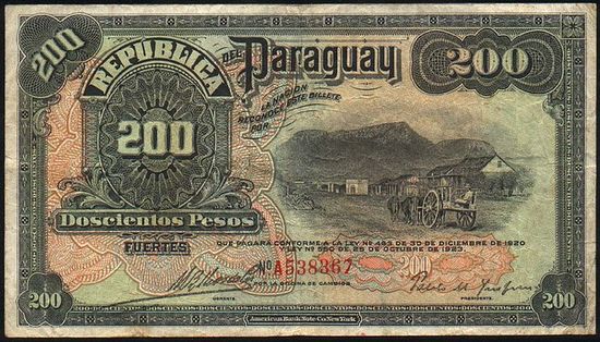 200 парагвайских песо 1920 года