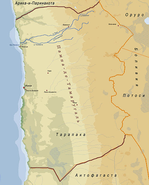  Река Тана на карте области Тарапака